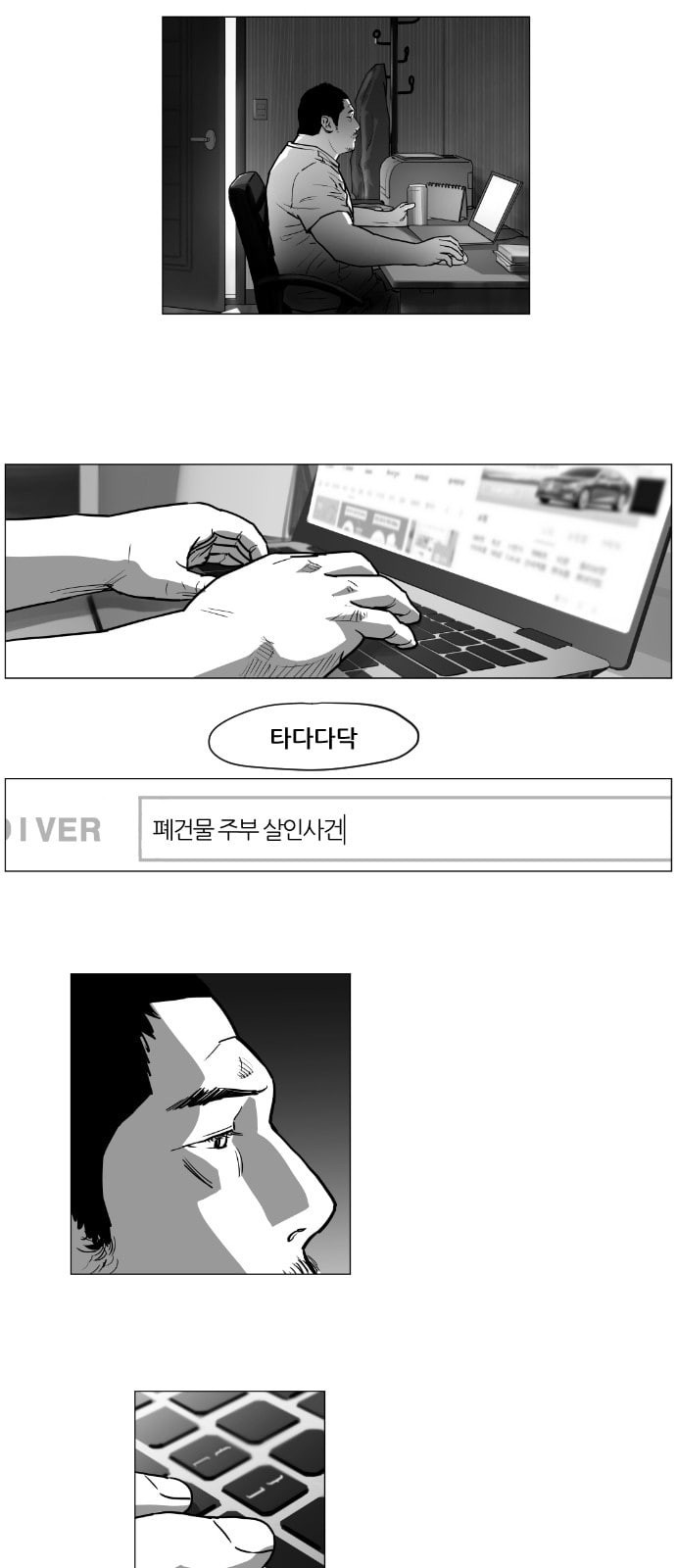 15725670001003.jpeg