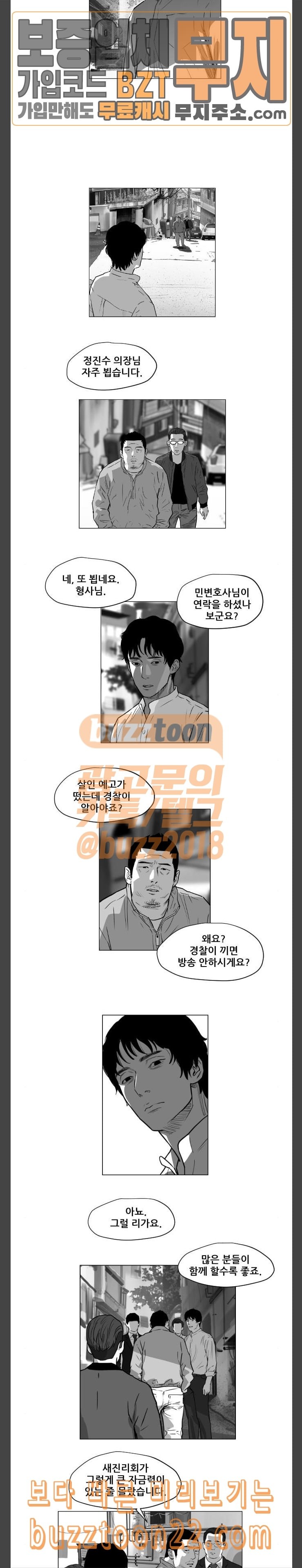 1572567080581.jpeg