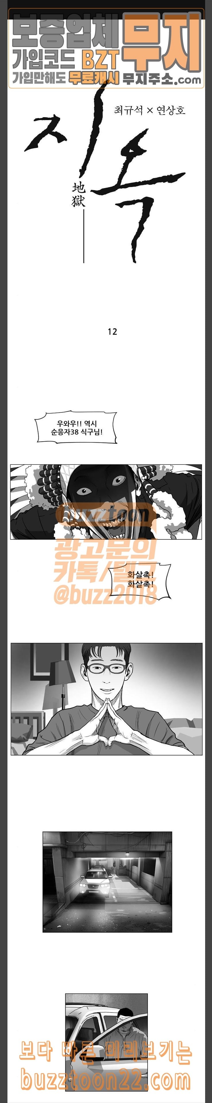 15725671083749.jpeg