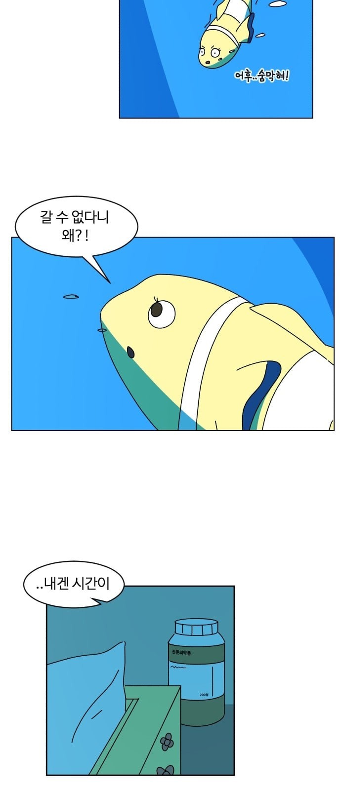 15725698726354.jpeg