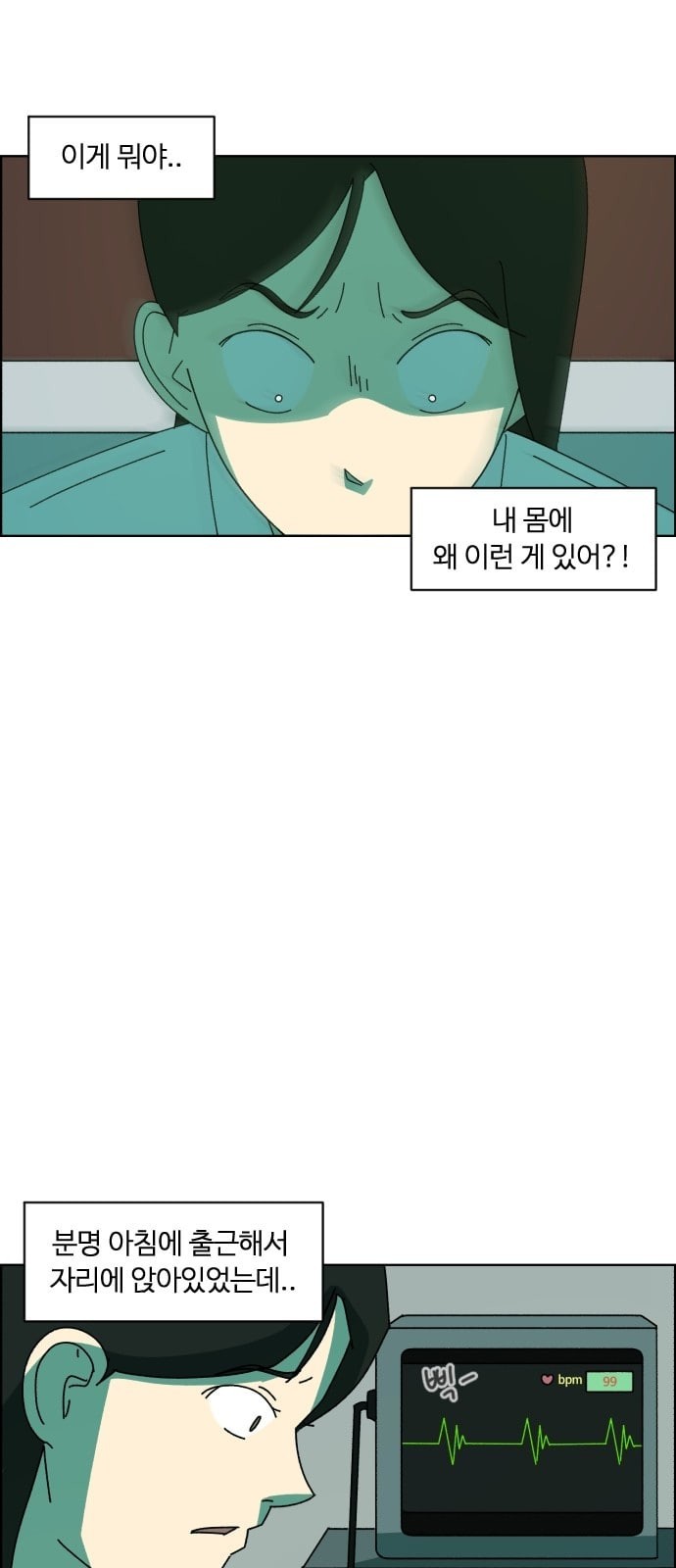 15725699260439.jpeg
