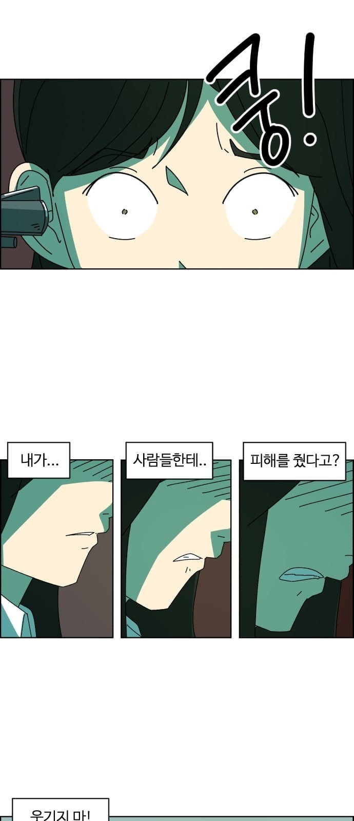 15725699642329.jpeg