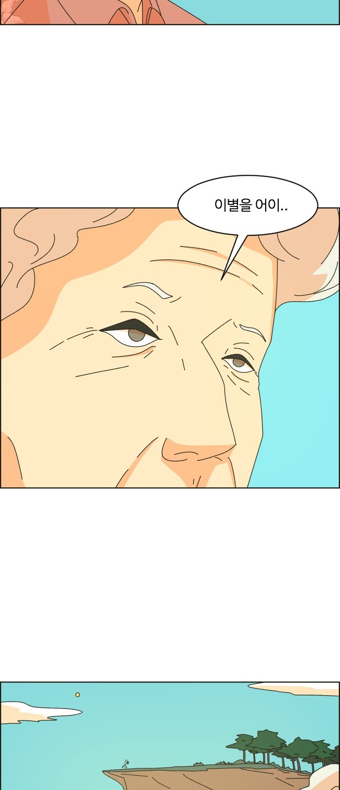 15725700923599.jpeg