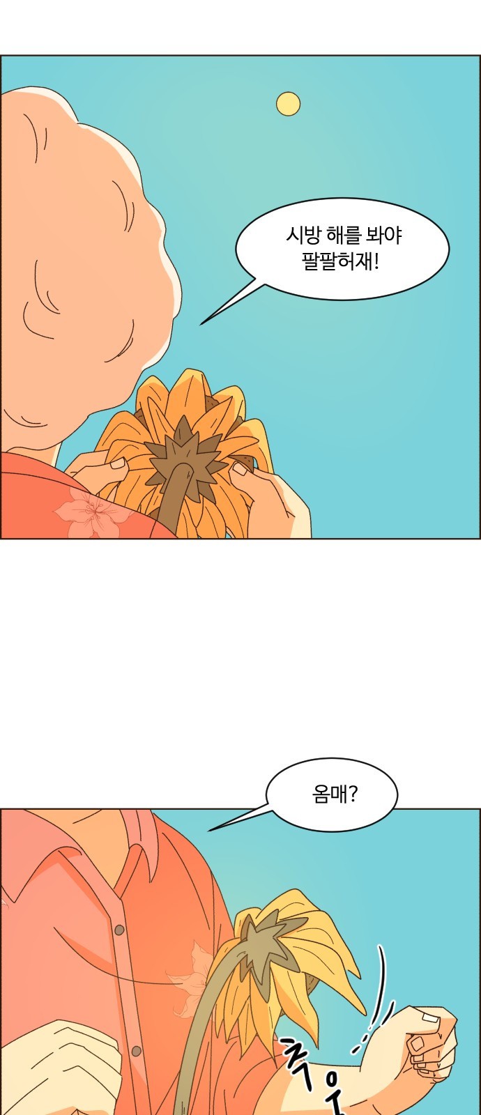 15725701007813.jpeg