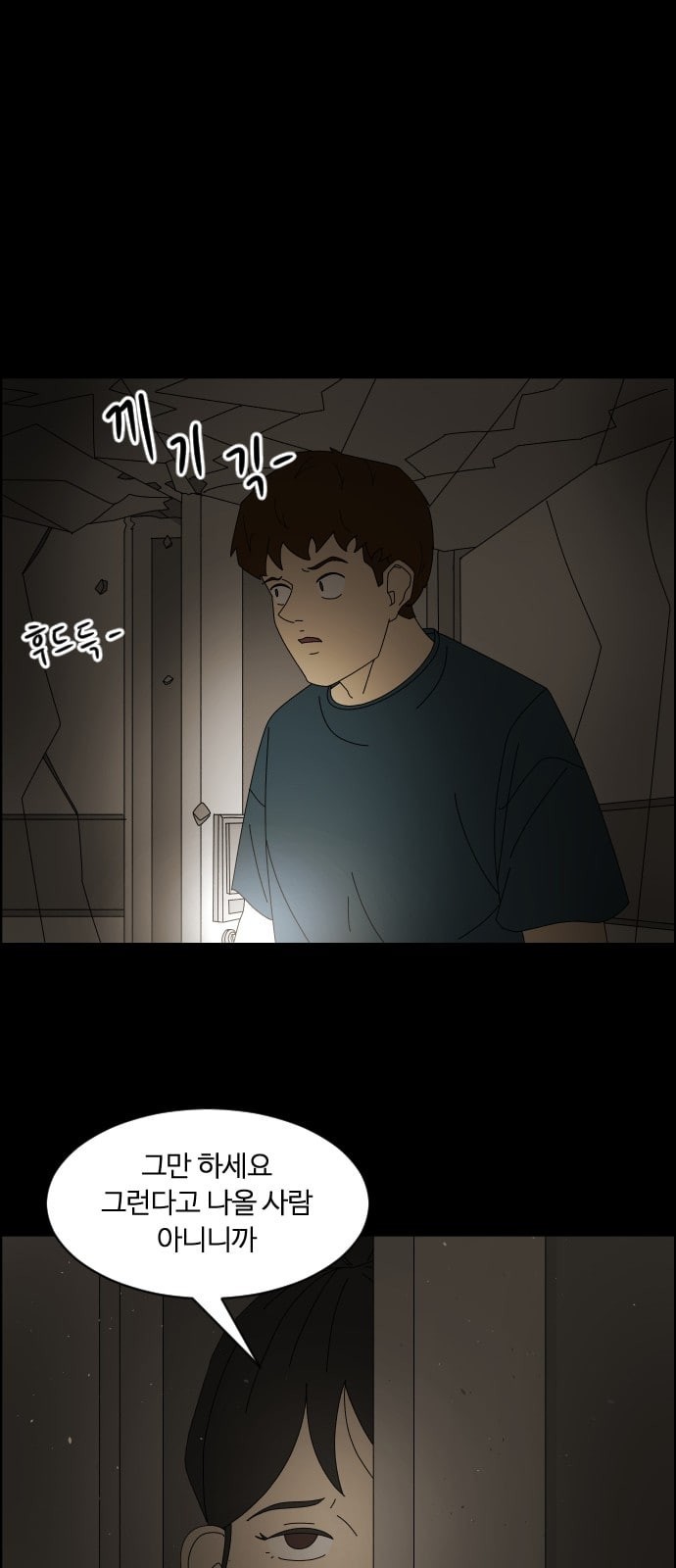 15725702566589.jpeg