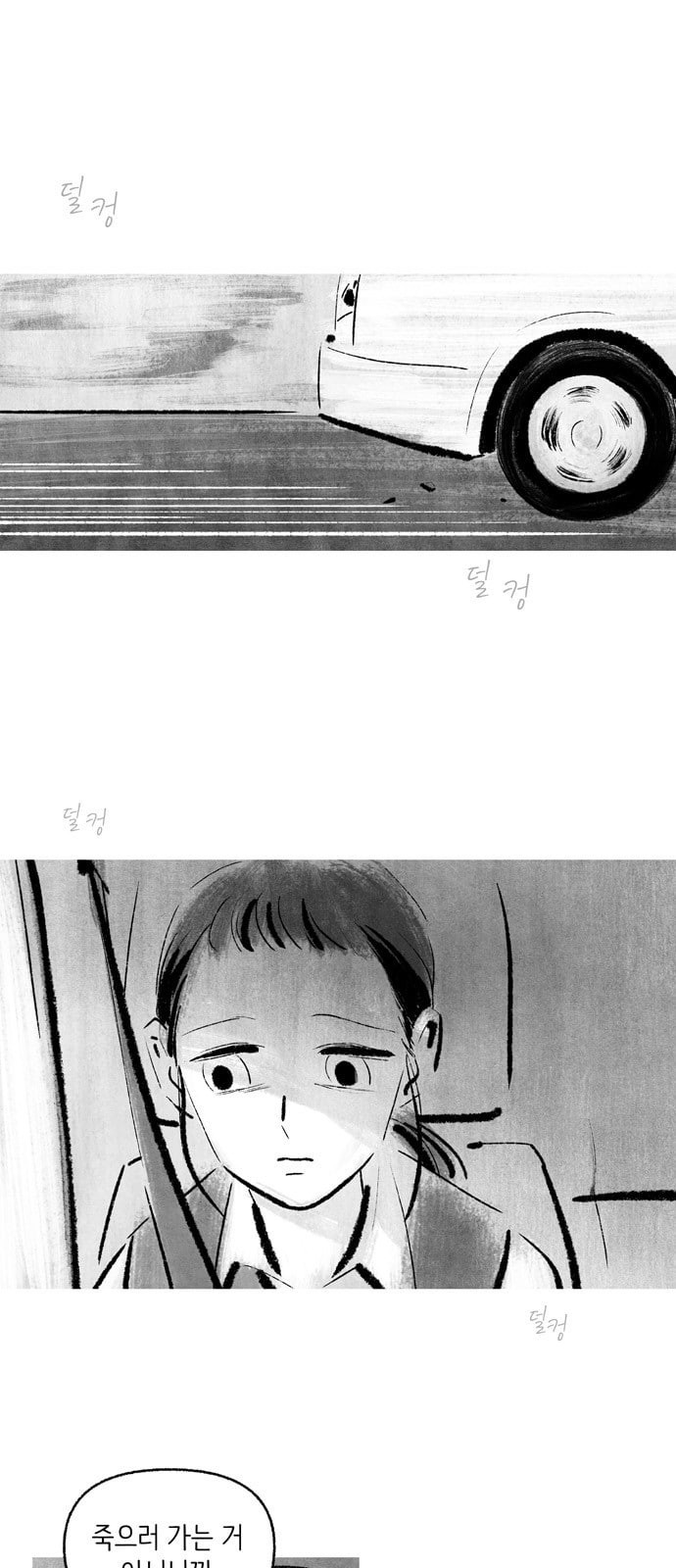 15725709868493.jpeg