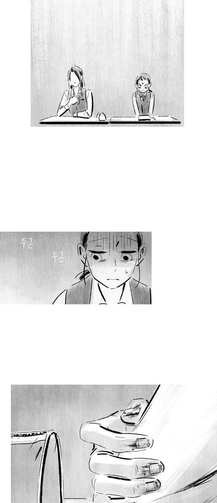15725710280531.jpeg