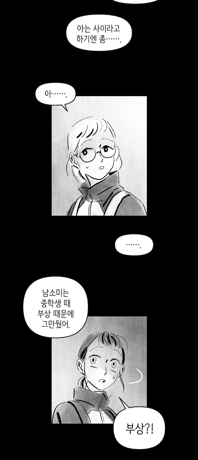15725710457161.jpeg