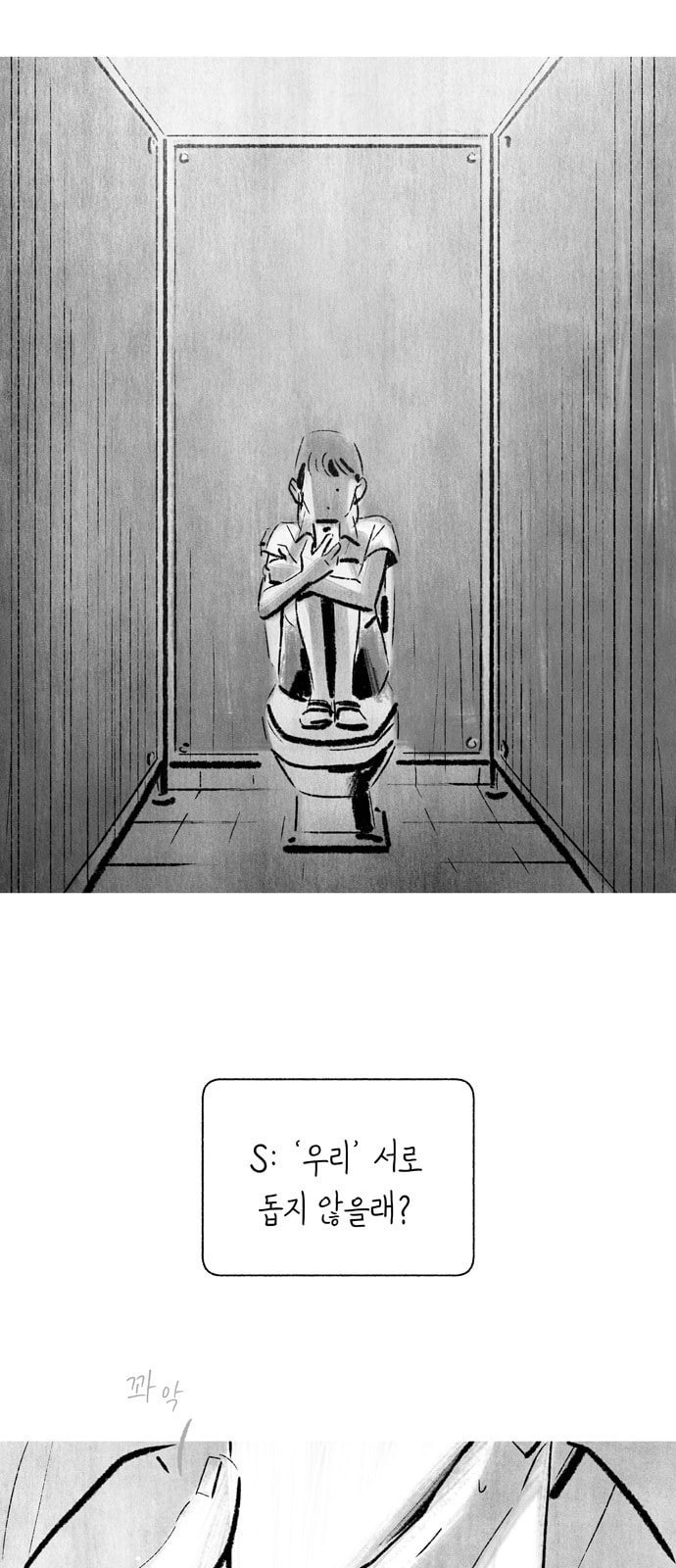 15725712008524.jpeg