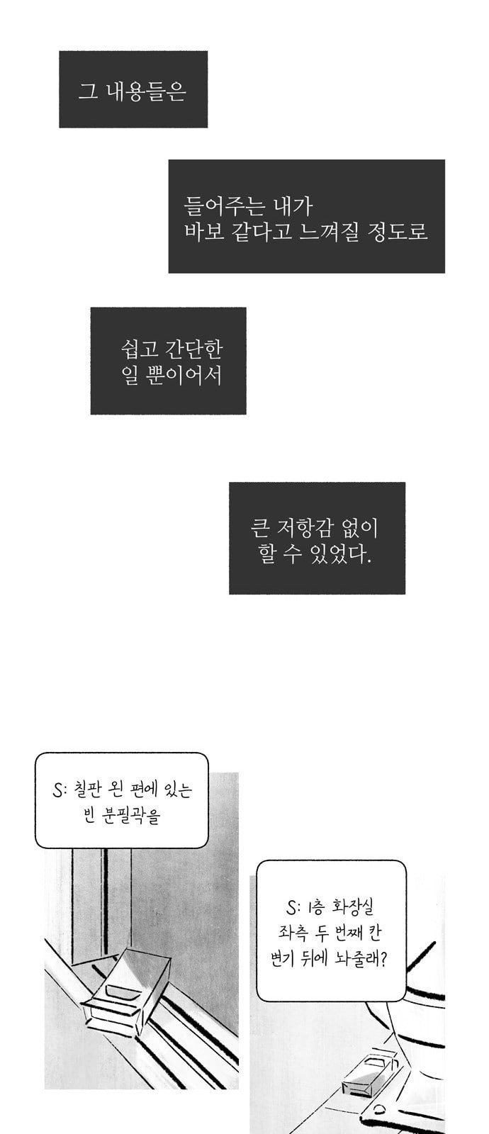 15725712514982.jpeg