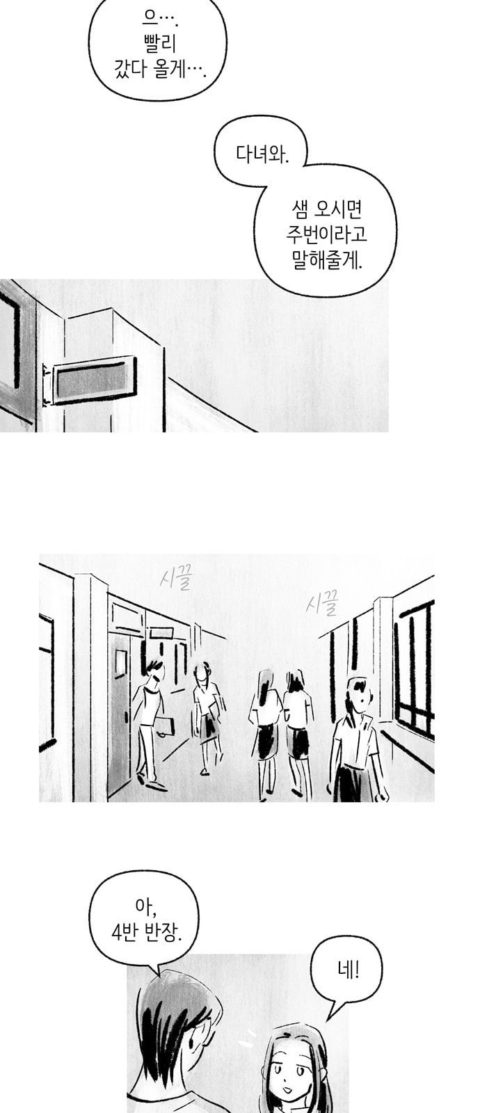 15725712542517.jpeg