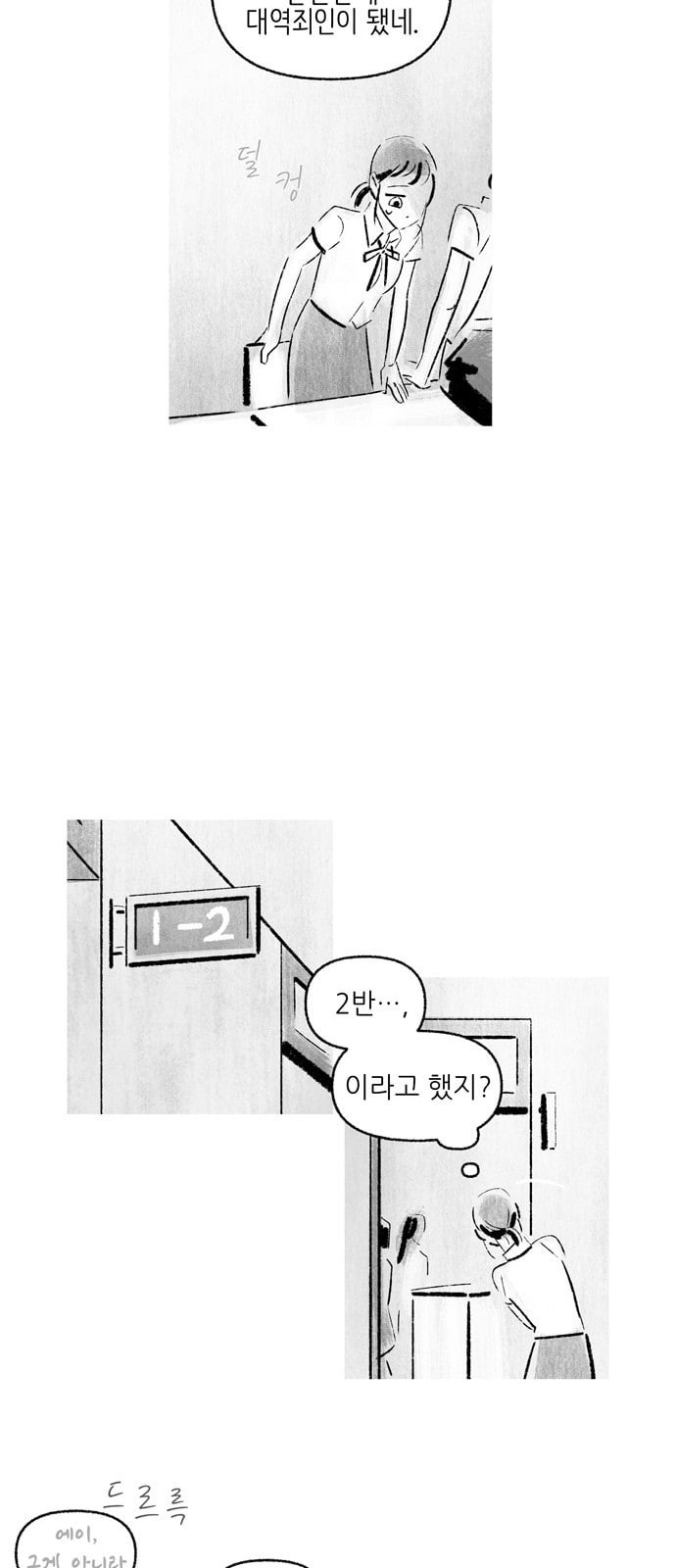 1572571287332.jpeg