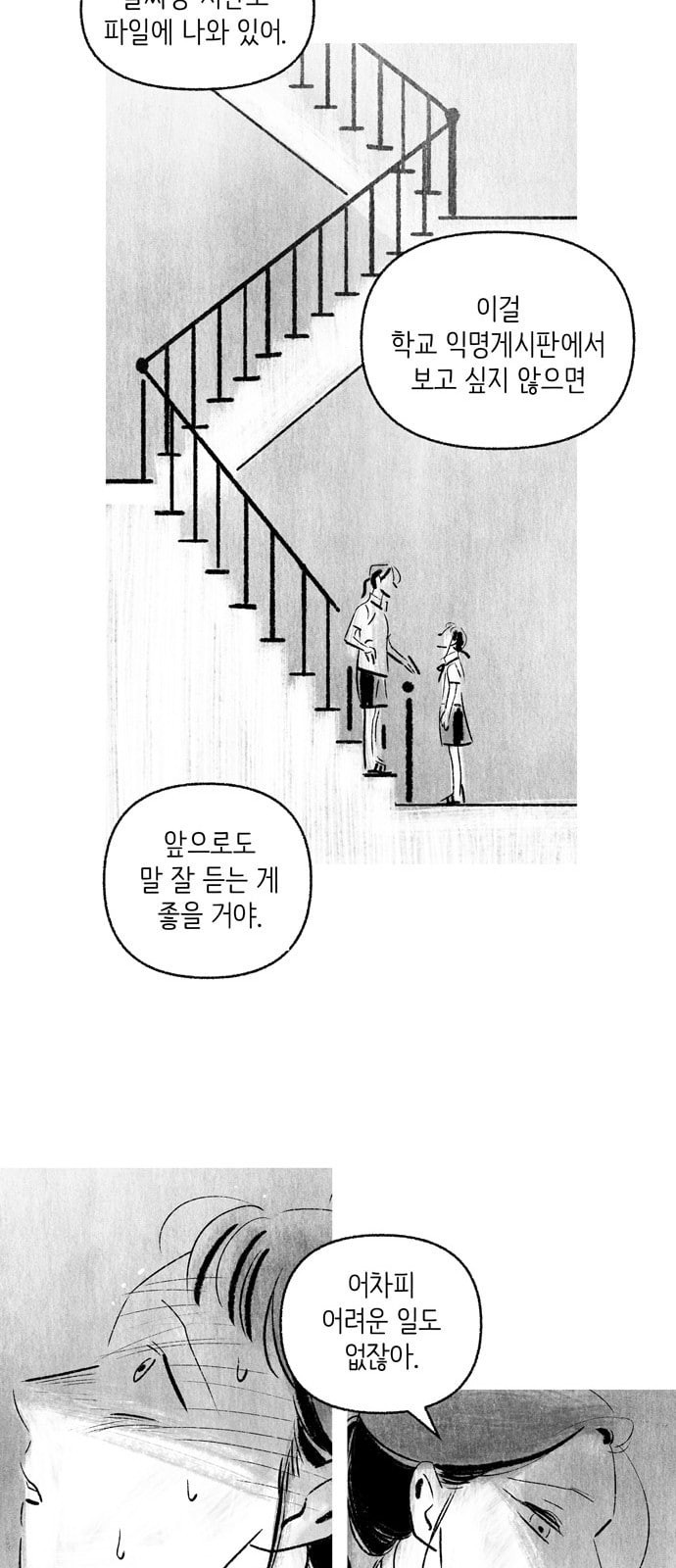 15725712970821.jpeg