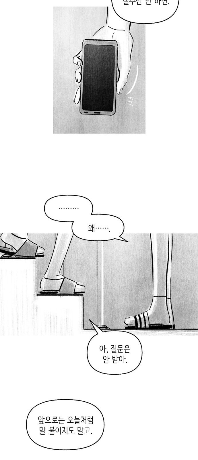 15725712990153.jpeg
