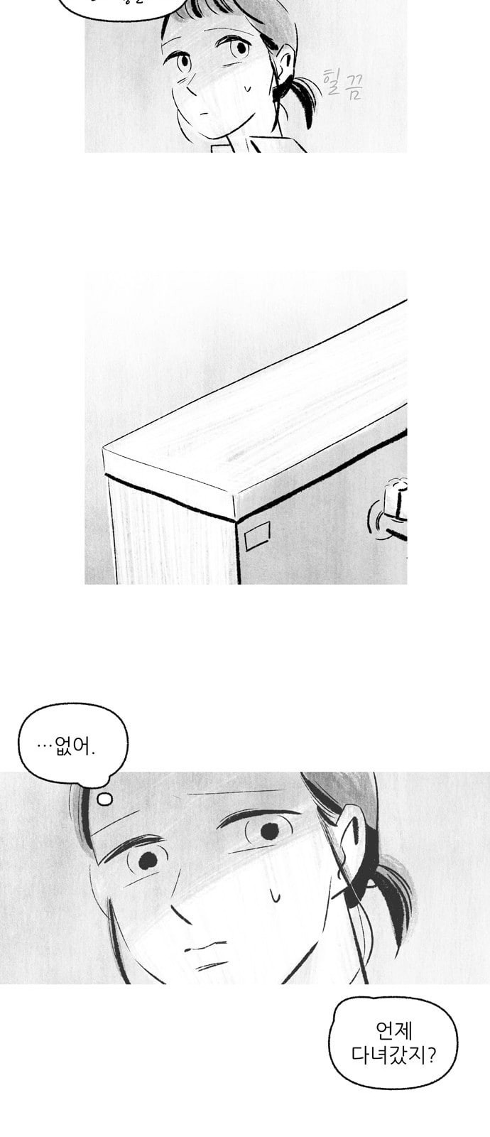 15725713127806.jpeg