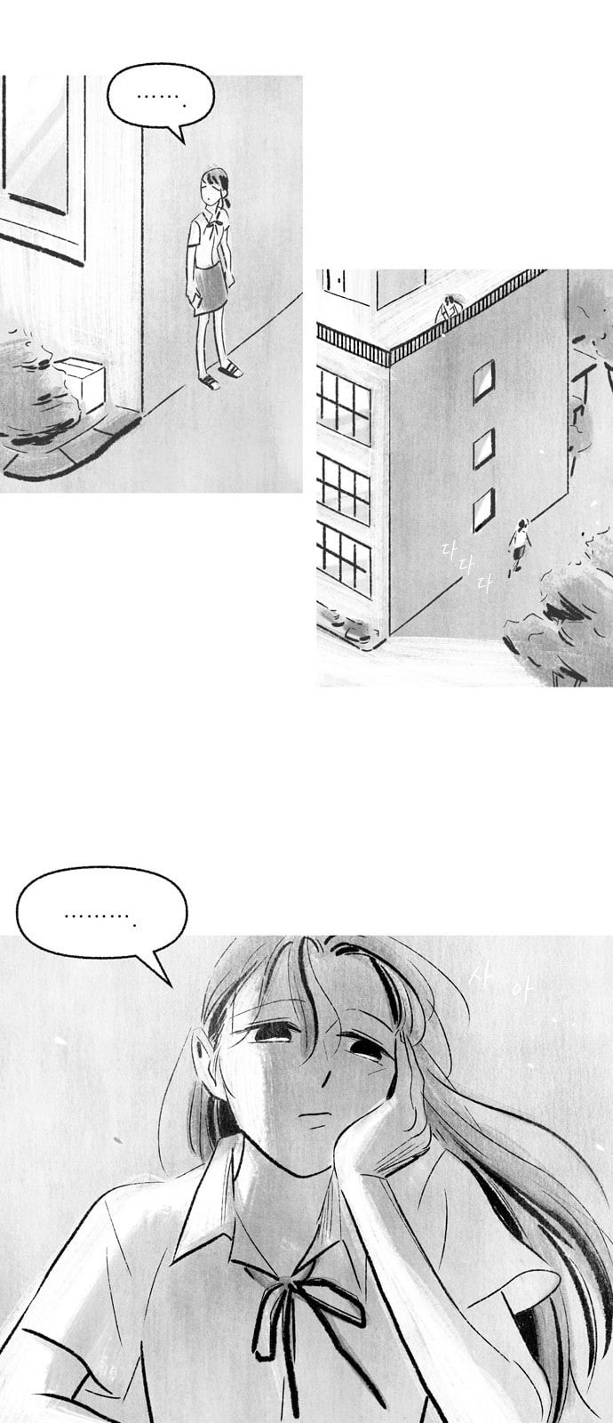 15725713154109.jpeg