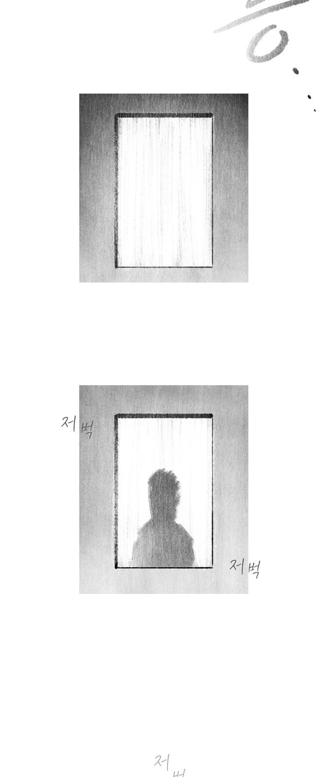 15725713278183.jpeg