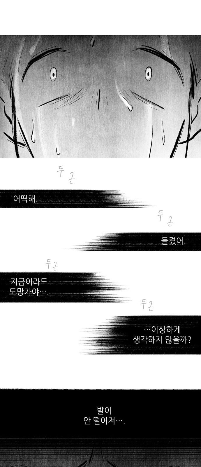 15725713303637.jpeg