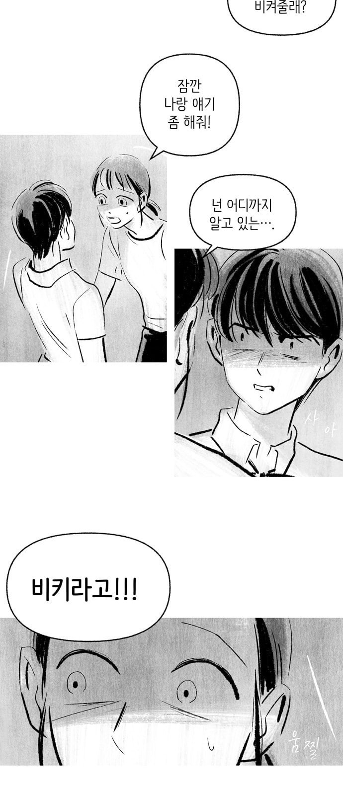 15725713382975.jpeg