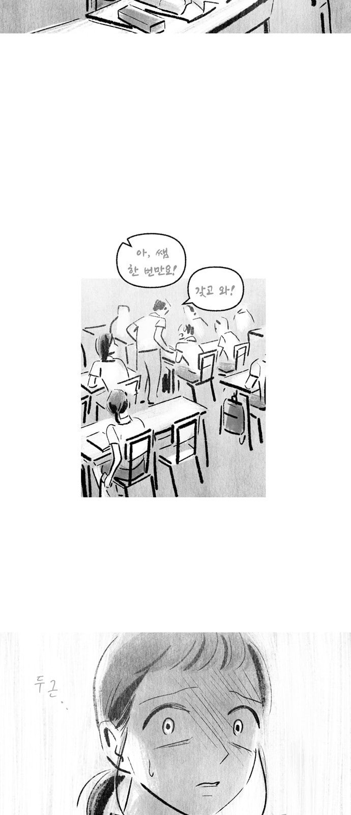 15725714314669.jpeg