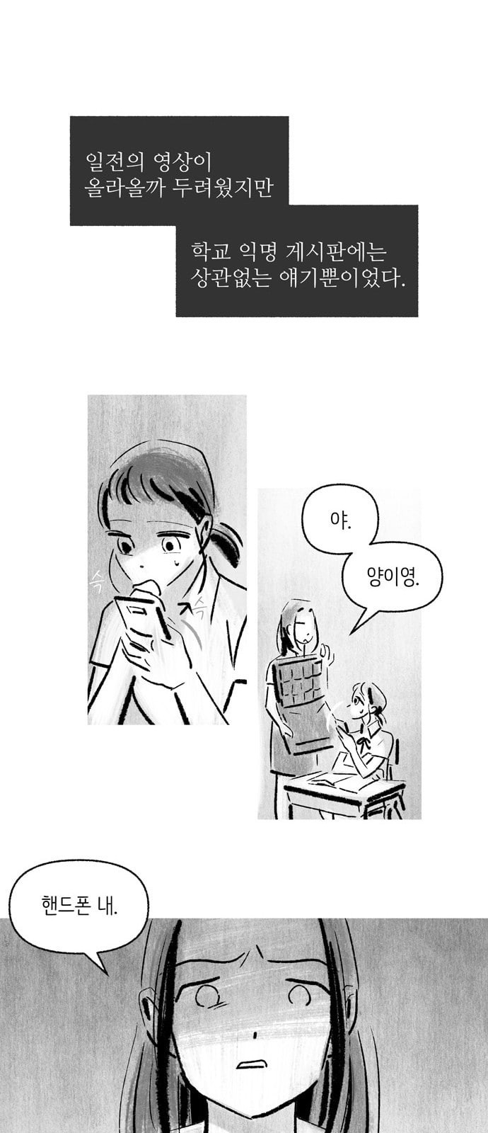 15725714338762.jpeg