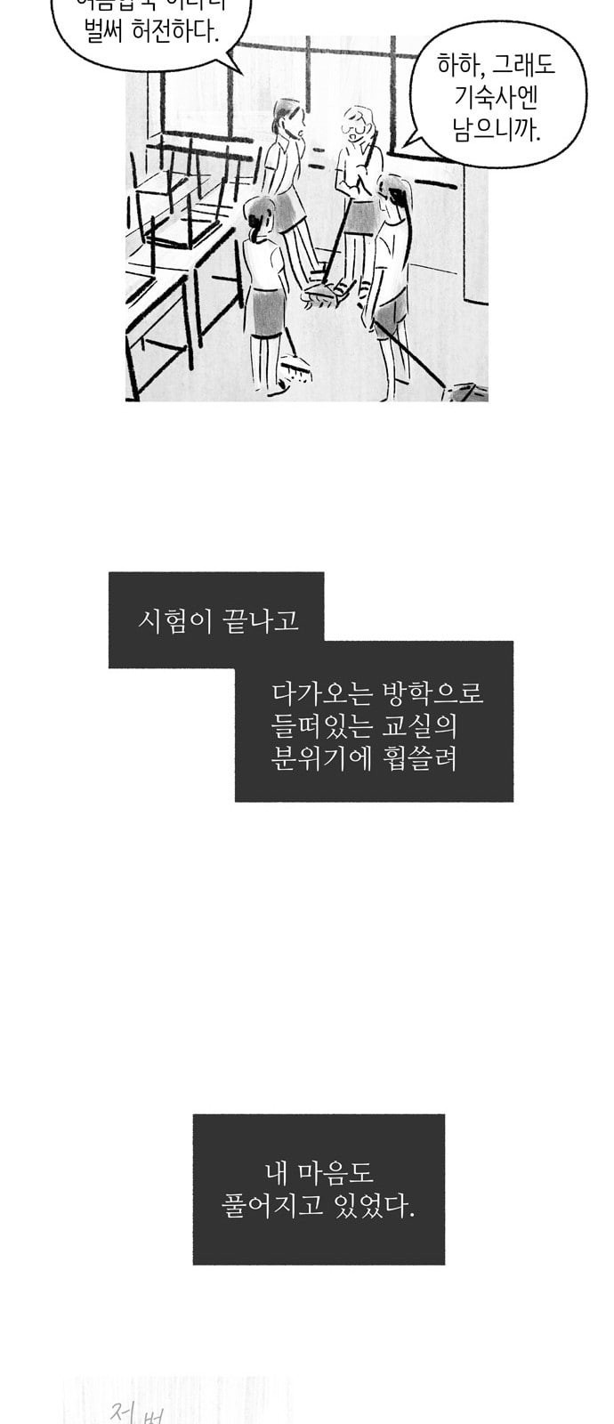 15725714364007.jpeg