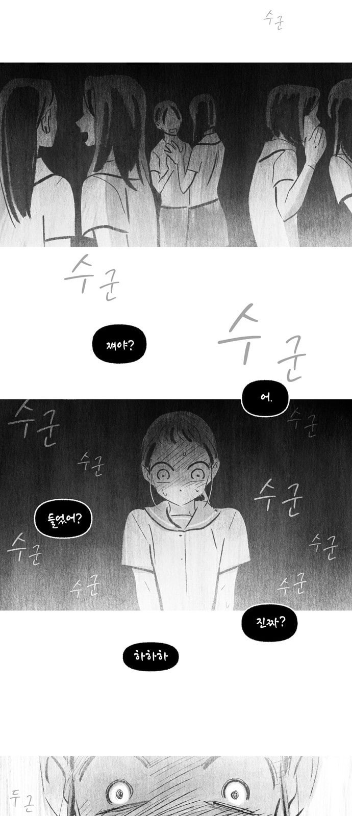 15725714496792.jpeg