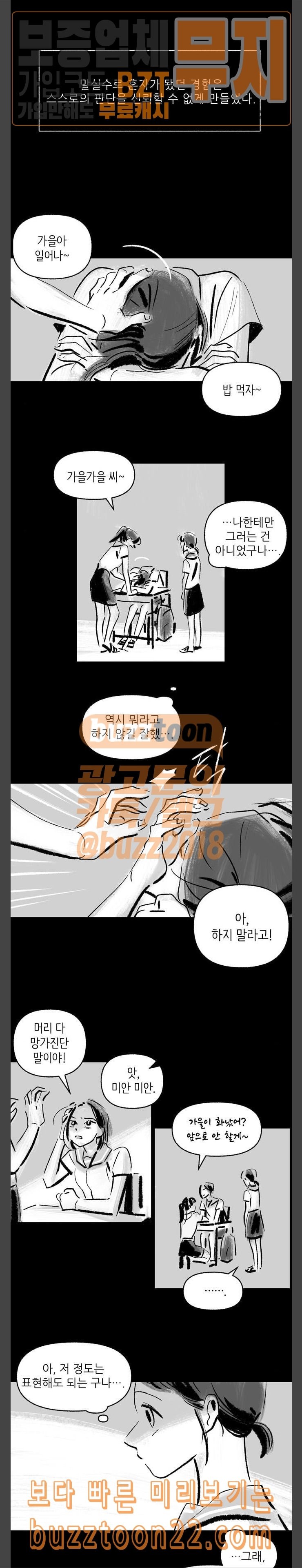 15725715101148.jpeg