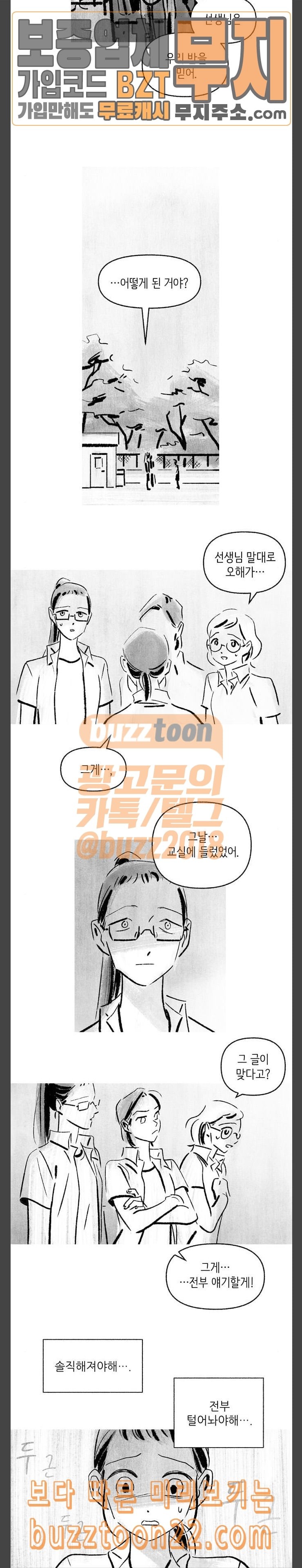 15725715633405.jpeg