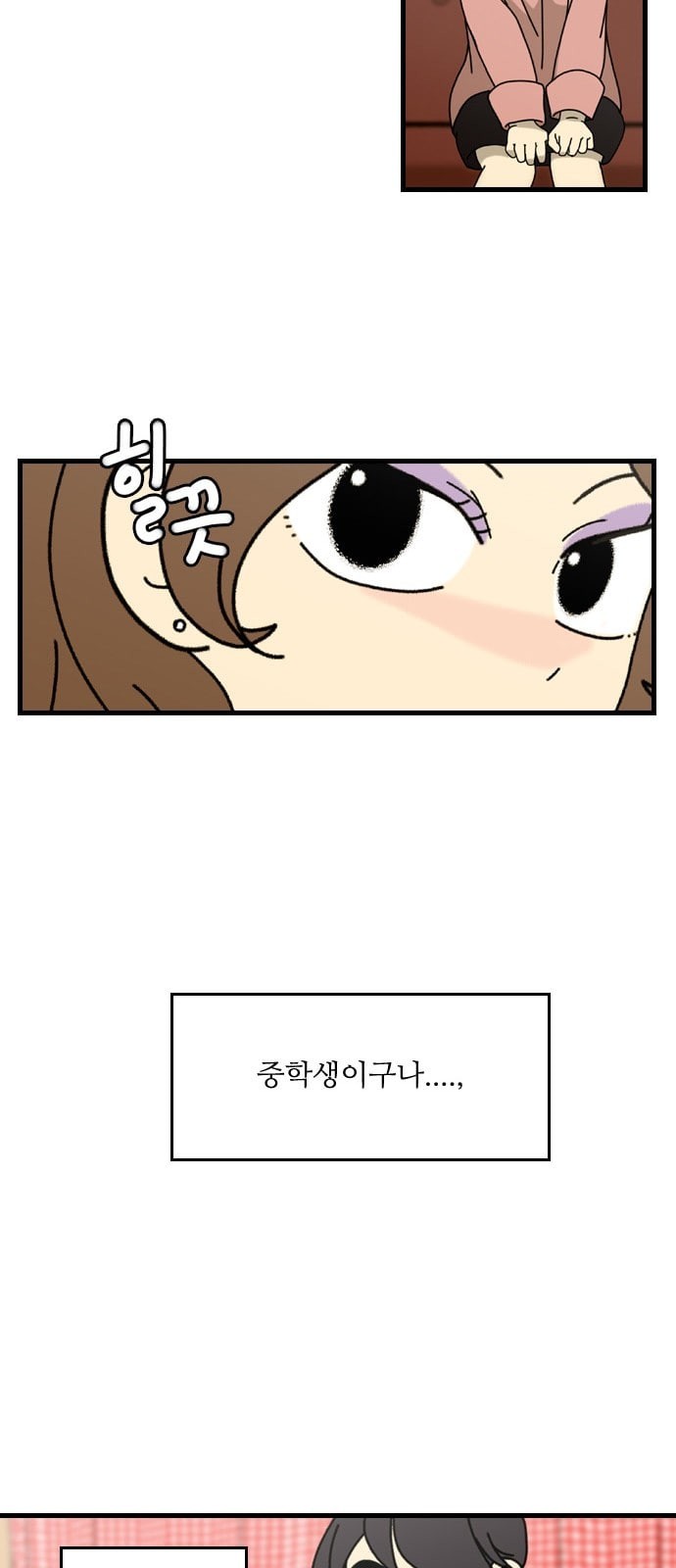 15725716764964.jpeg