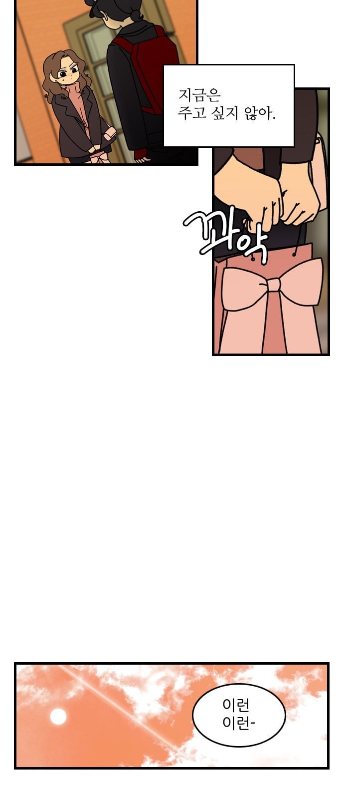 1572571706999.jpeg