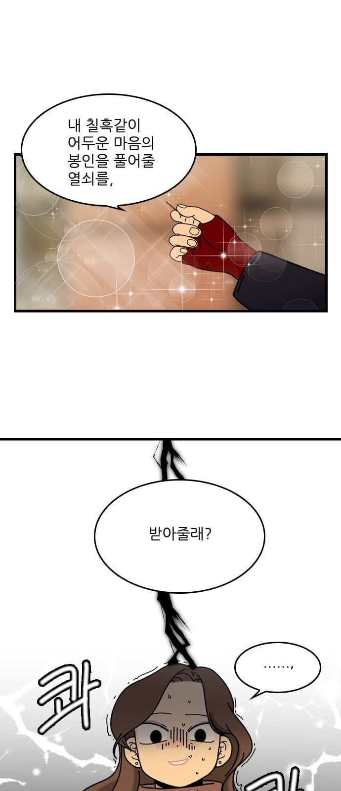 15725717113476.jpeg