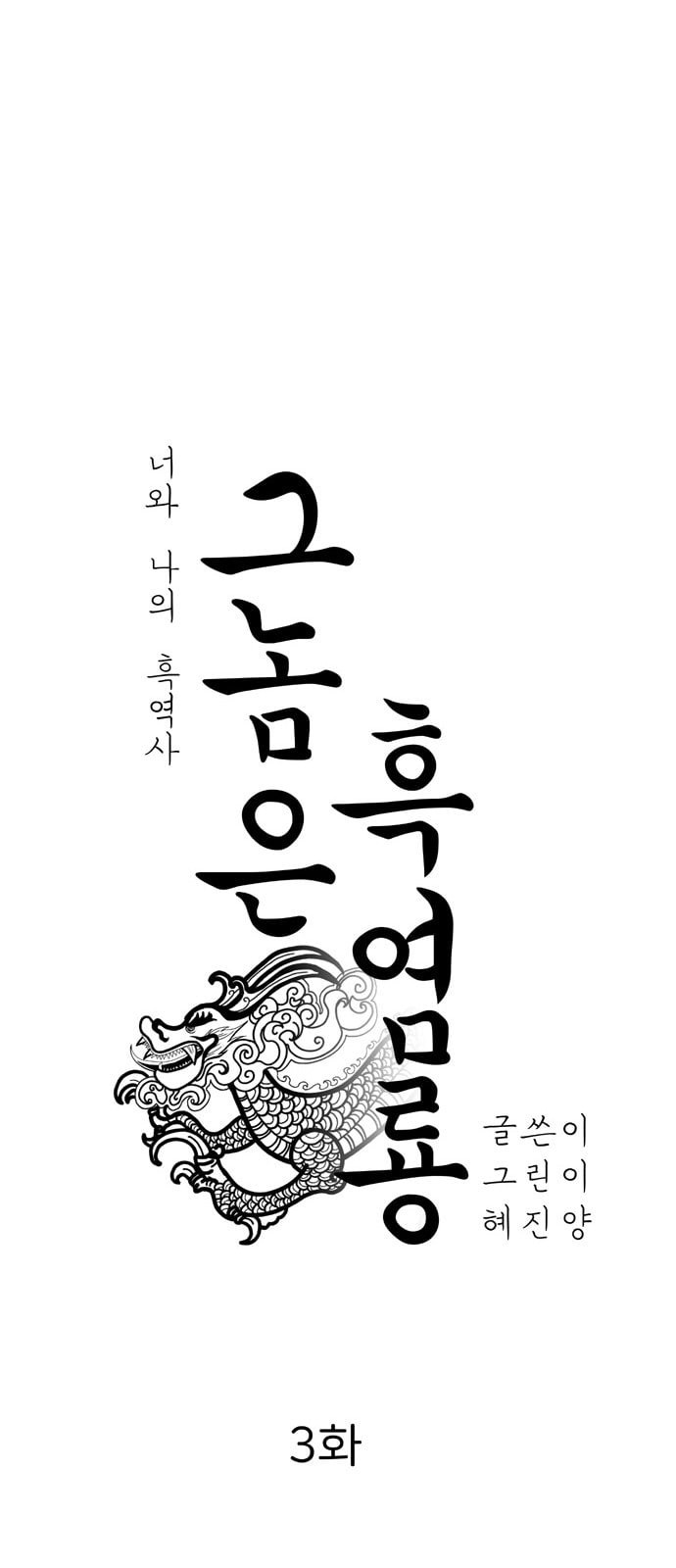 15725717324686.jpeg