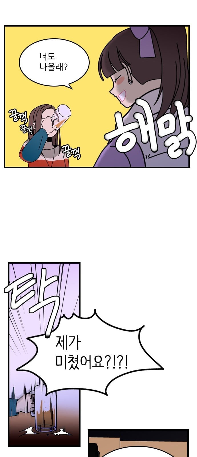 15725717411582.jpeg