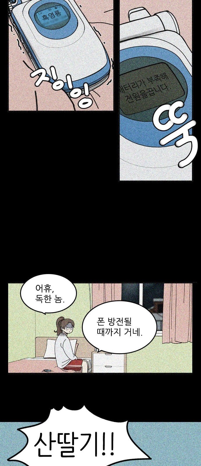 1572571747744.jpeg