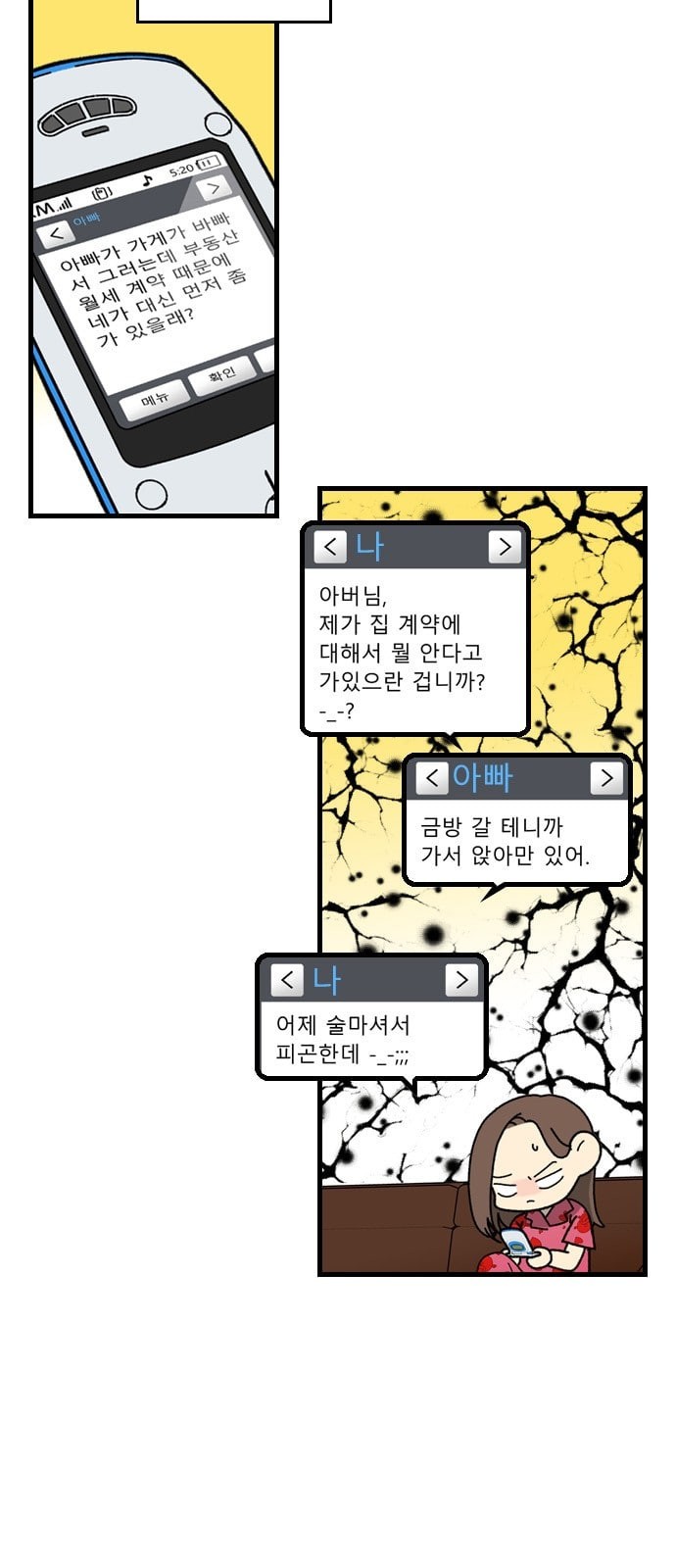 15725717542214.jpeg