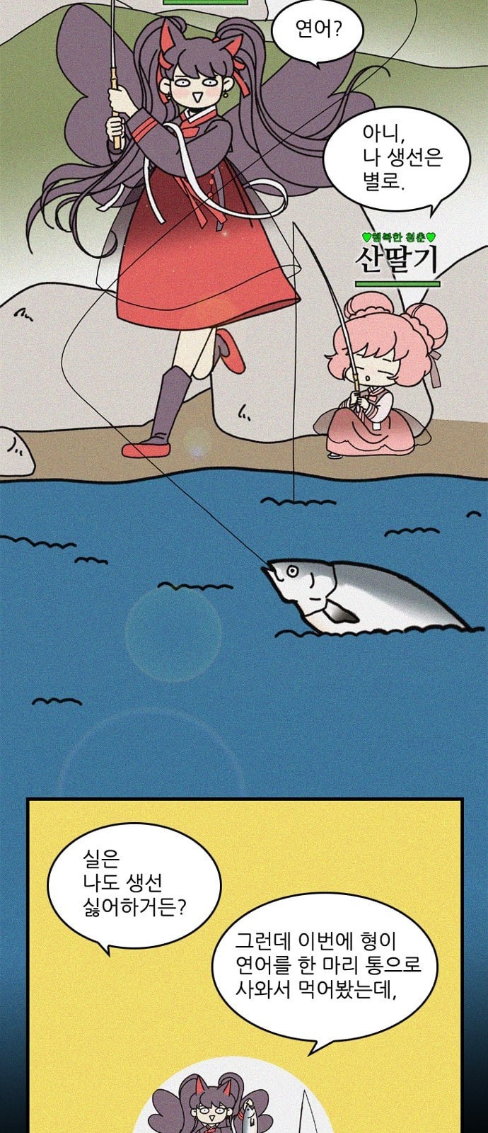 15725717929565.jpeg