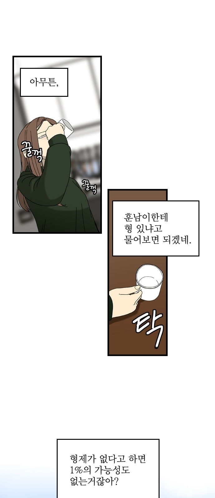 15725718029643.jpeg
