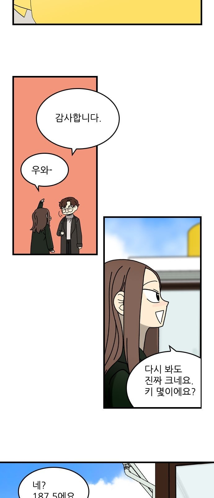 15725718054051.jpeg
