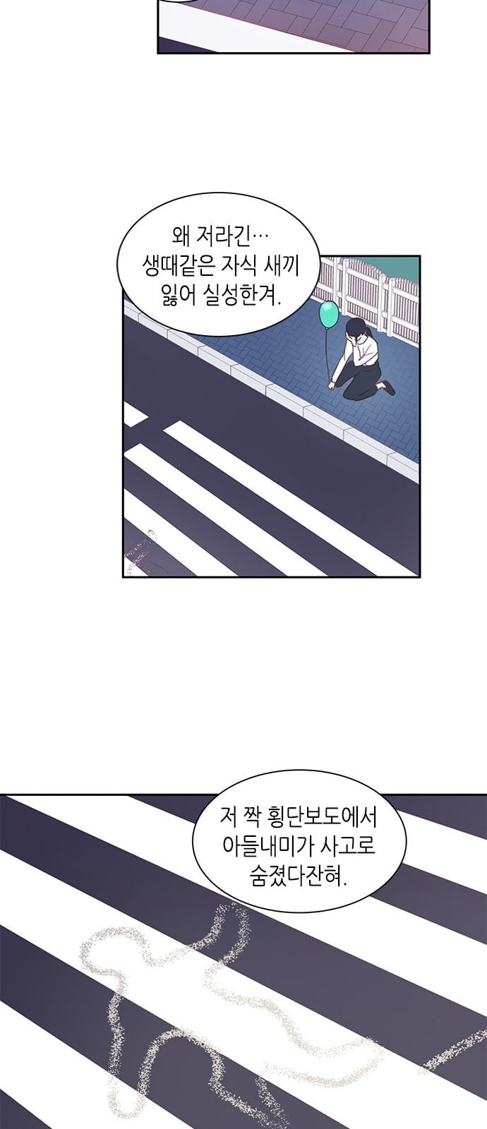 15725719285374.jpeg