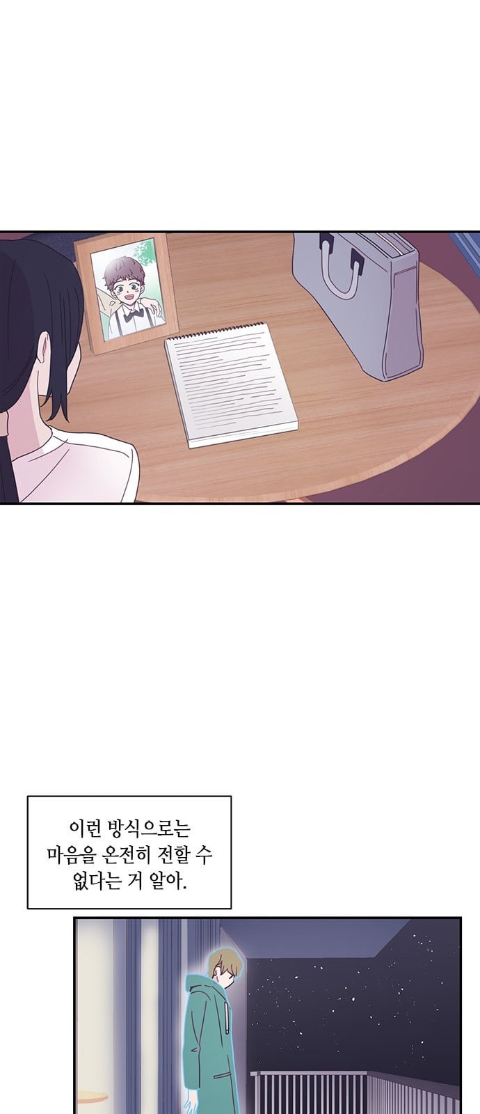 15725719536092.jpeg
