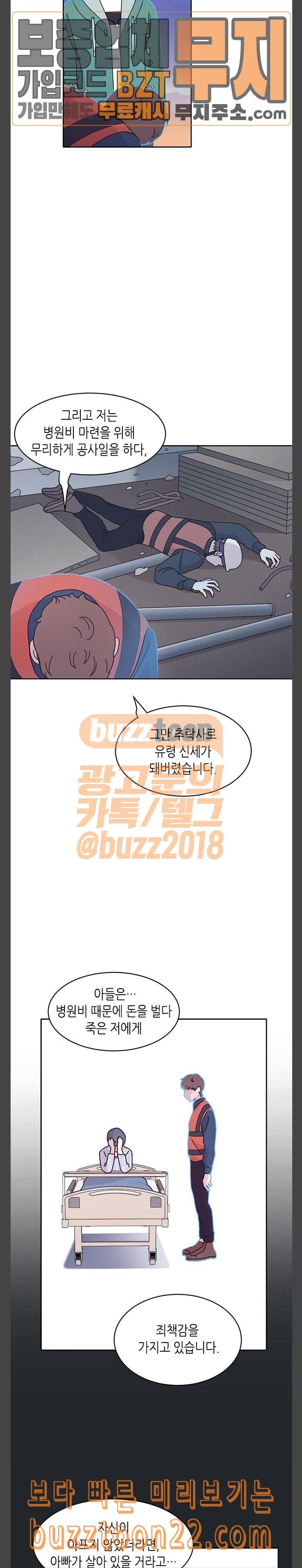 15725724202203.jpeg