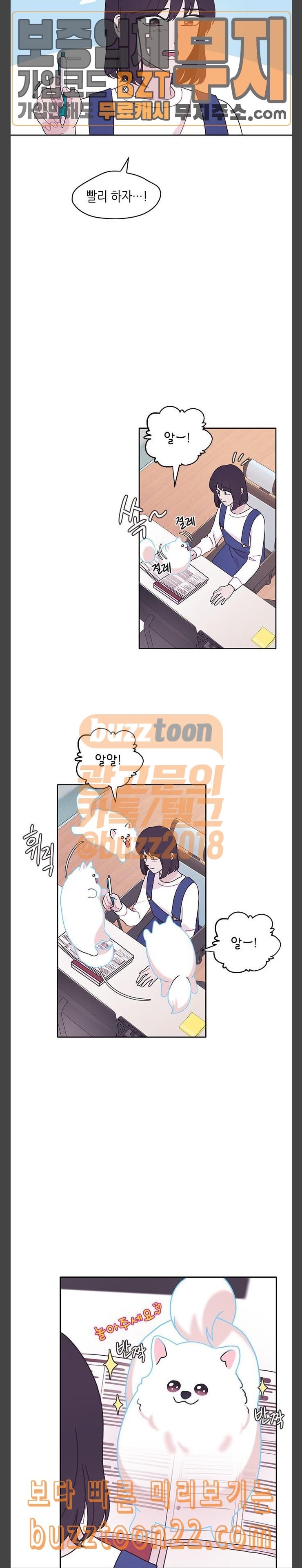 15725724937085.jpeg