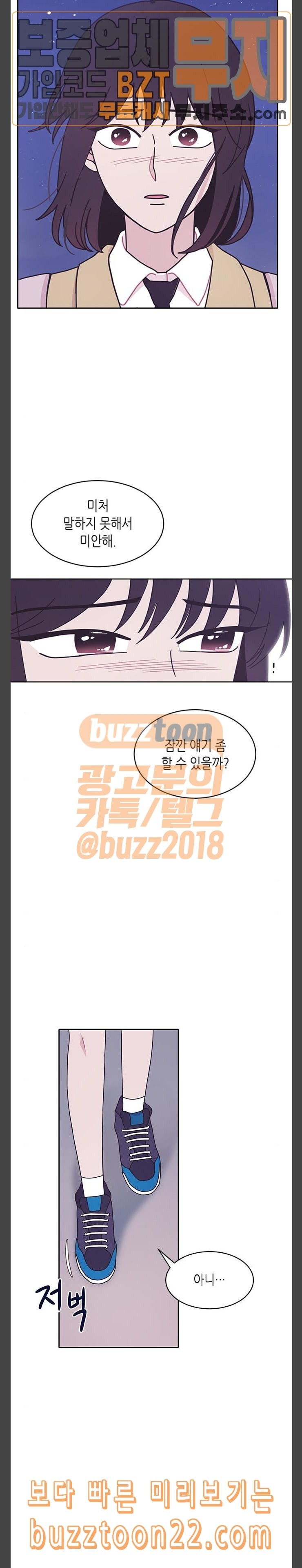 15725725726039.jpeg