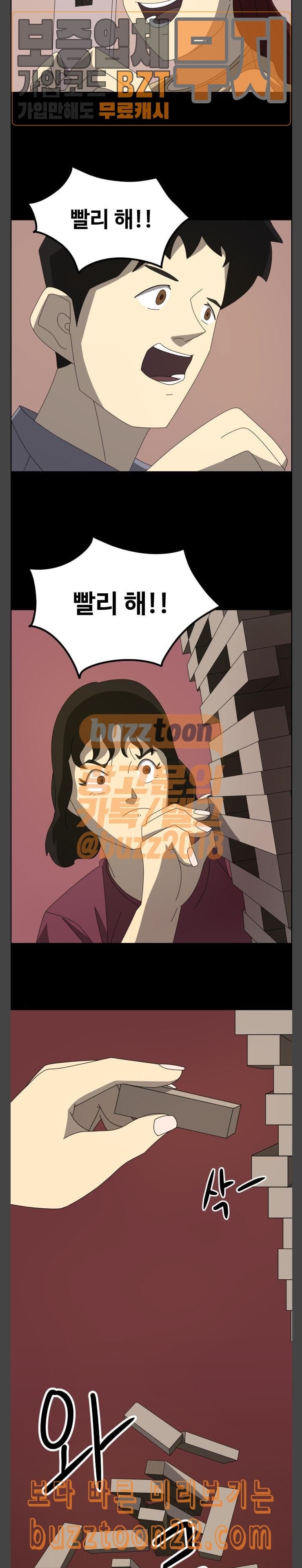 15725923436768.jpeg