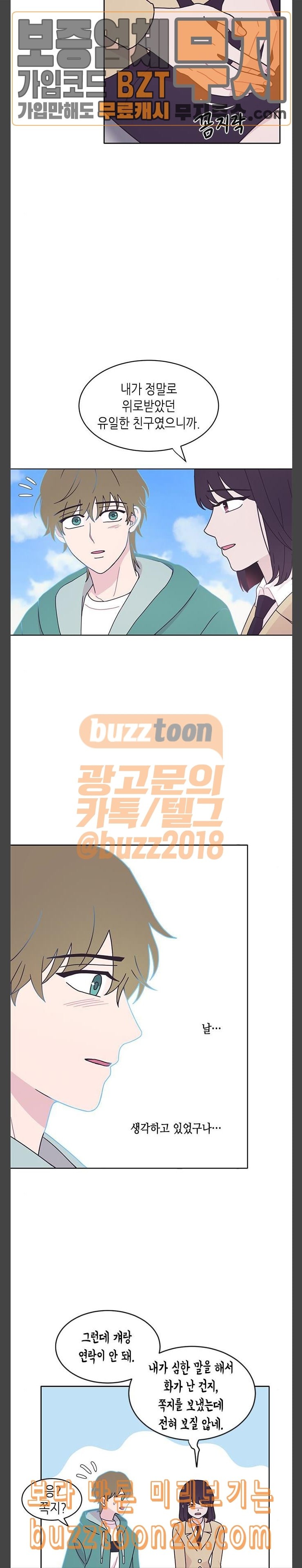 15725923938268.jpeg
