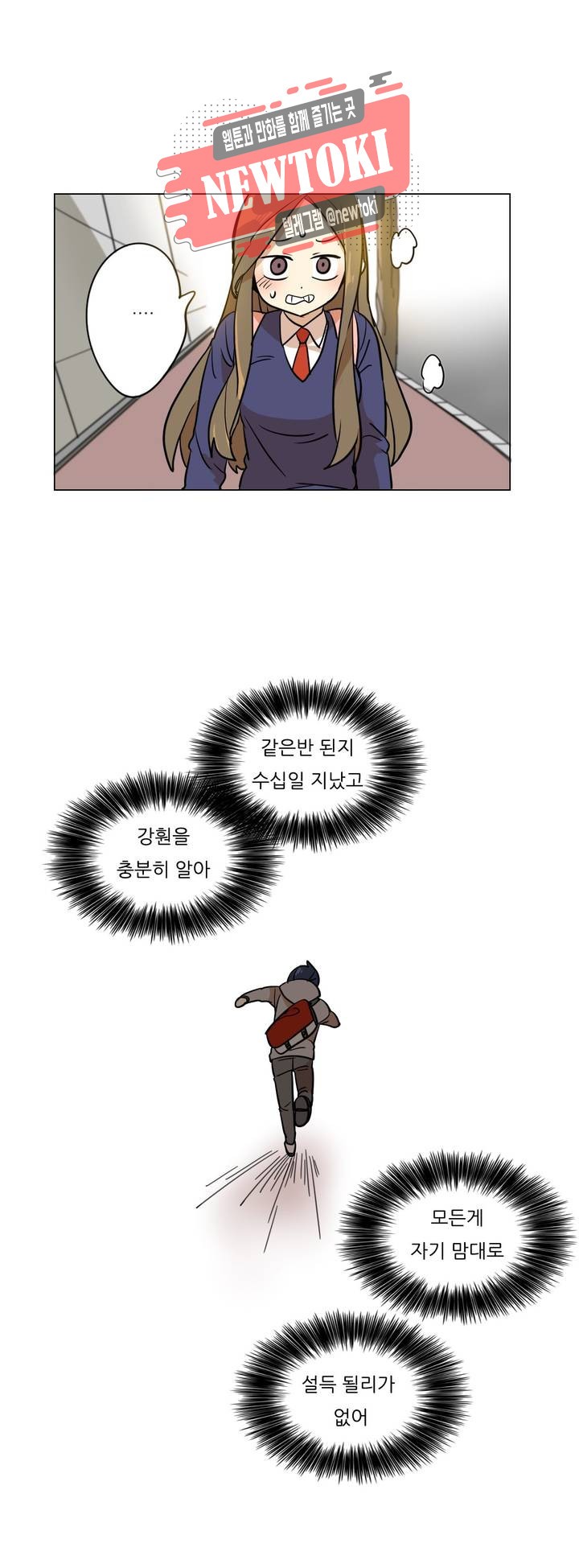 15725933713197.jpg