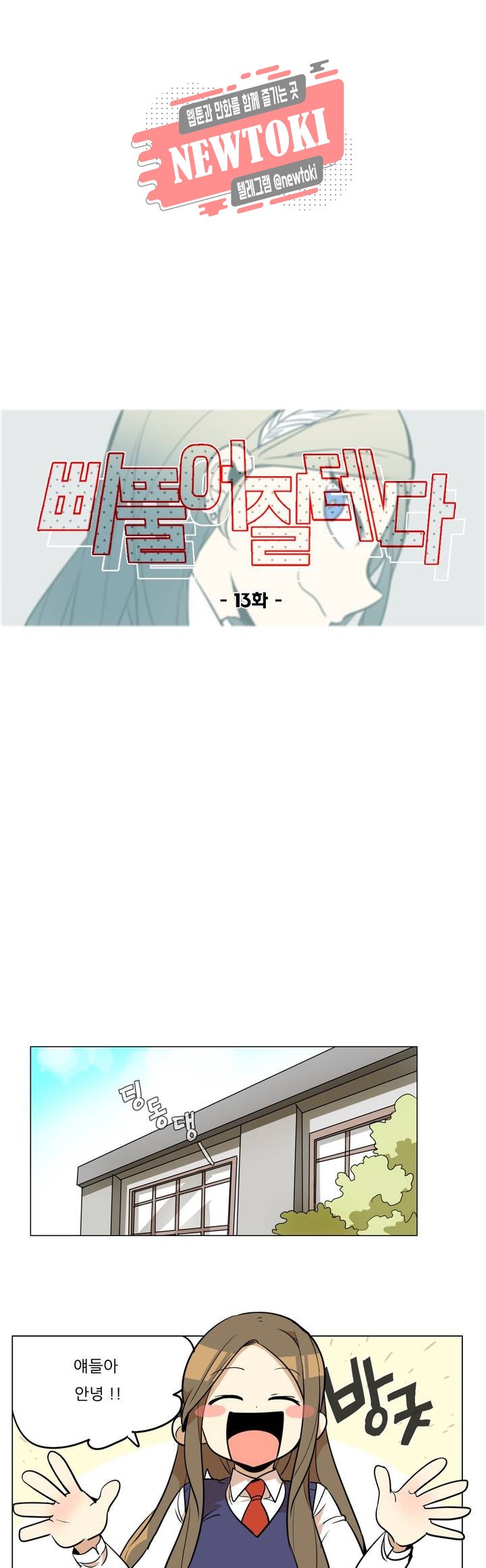 15725935564702.jpg