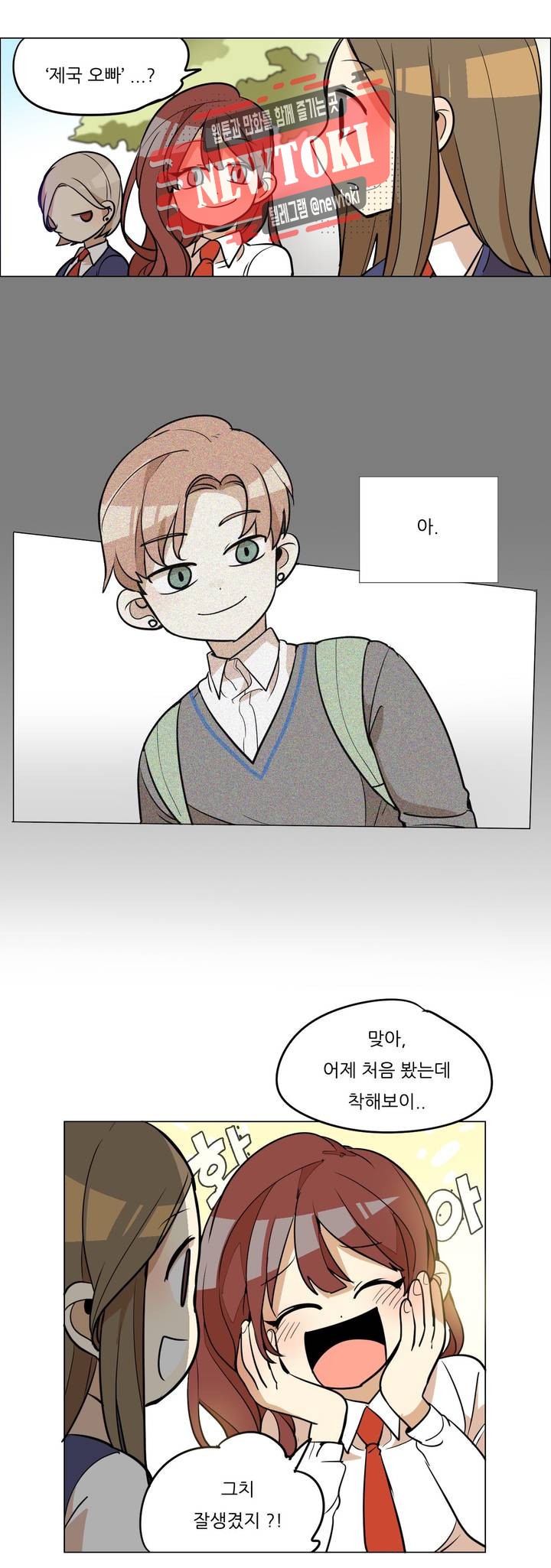 15725935603256.jpg