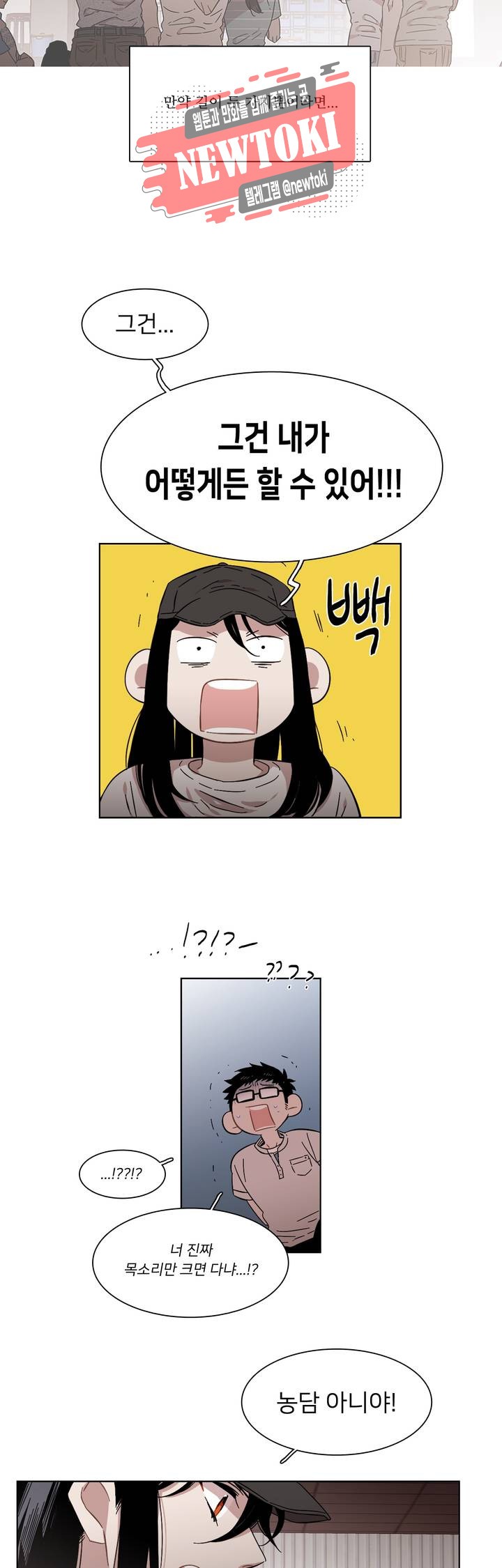 15725954529108.jpg
